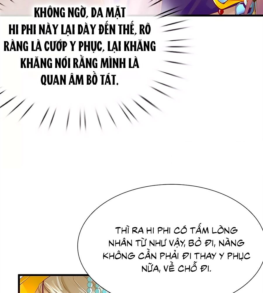Y Hậu Lệ Thiên: Chapter 57