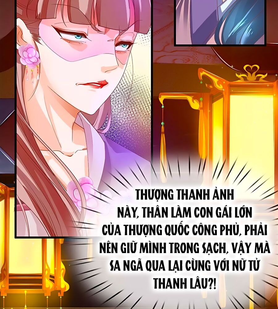 Y Hậu Lệ Thiên: Chapter 57