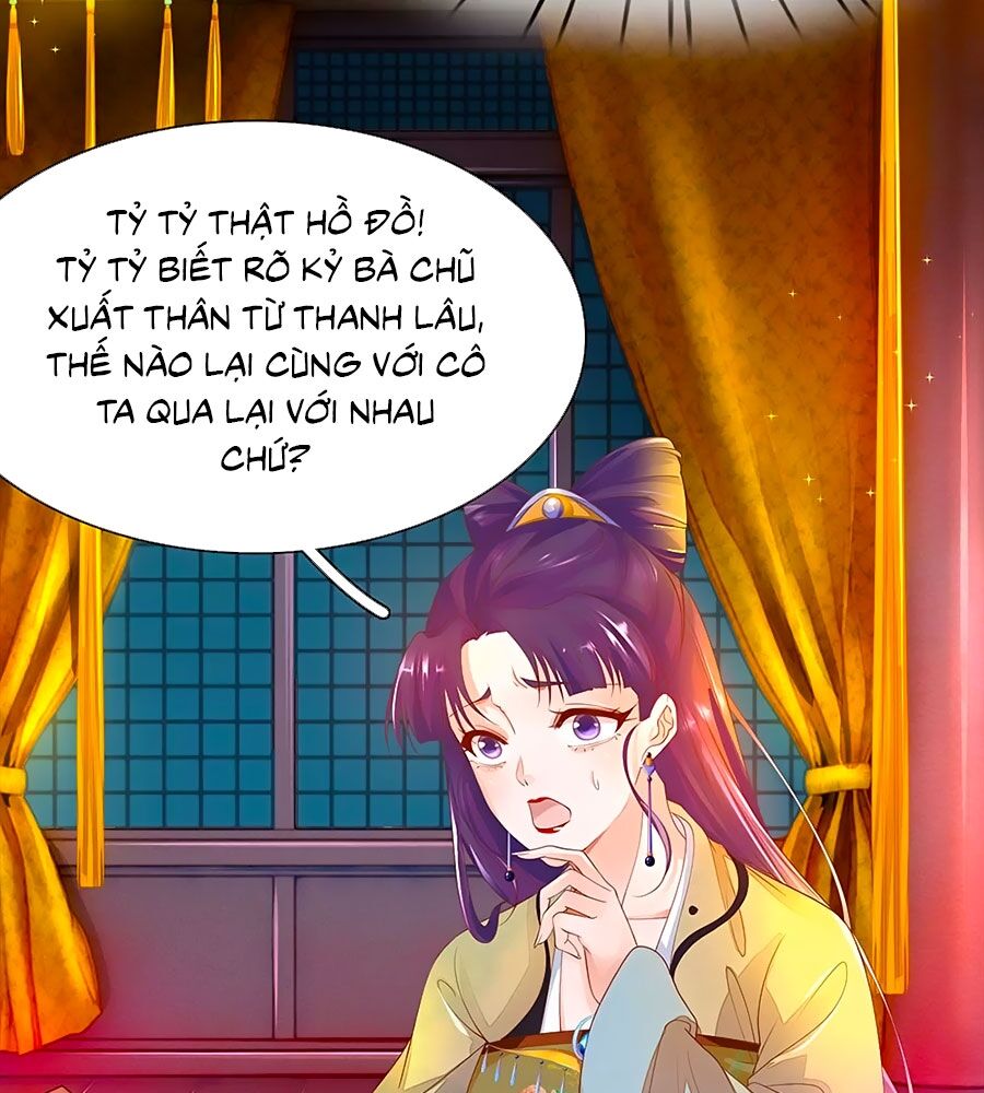 Y Hậu Lệ Thiên: Chapter 57