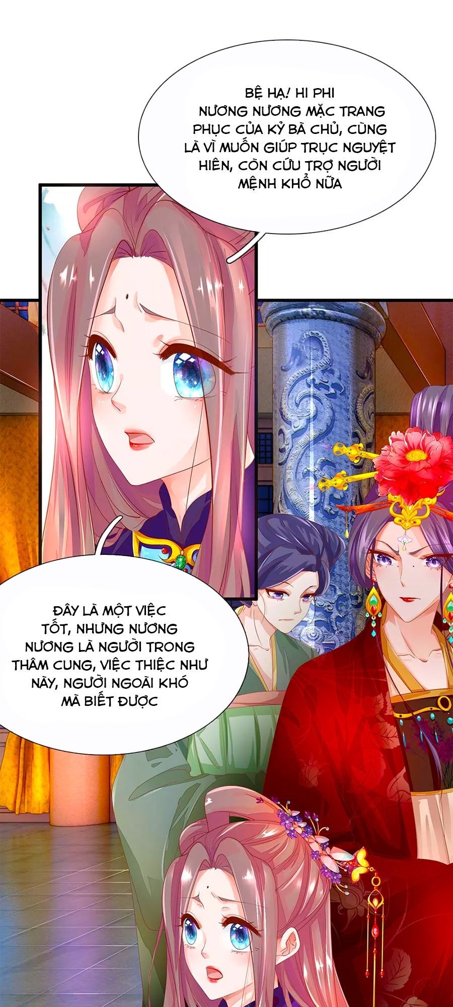 Y Hậu Lệ Thiên: Chapter 58