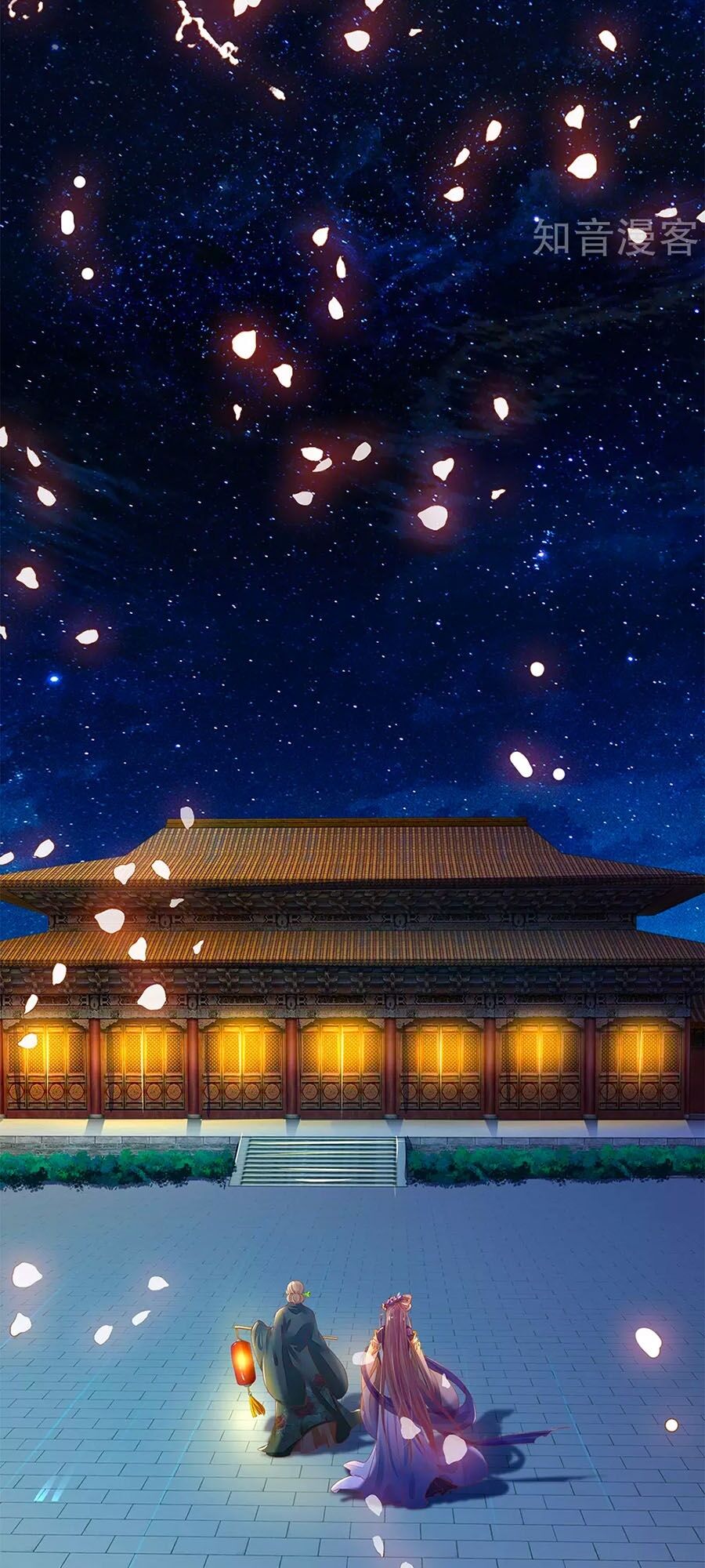 Y Hậu Lệ Thiên: Chapter 58