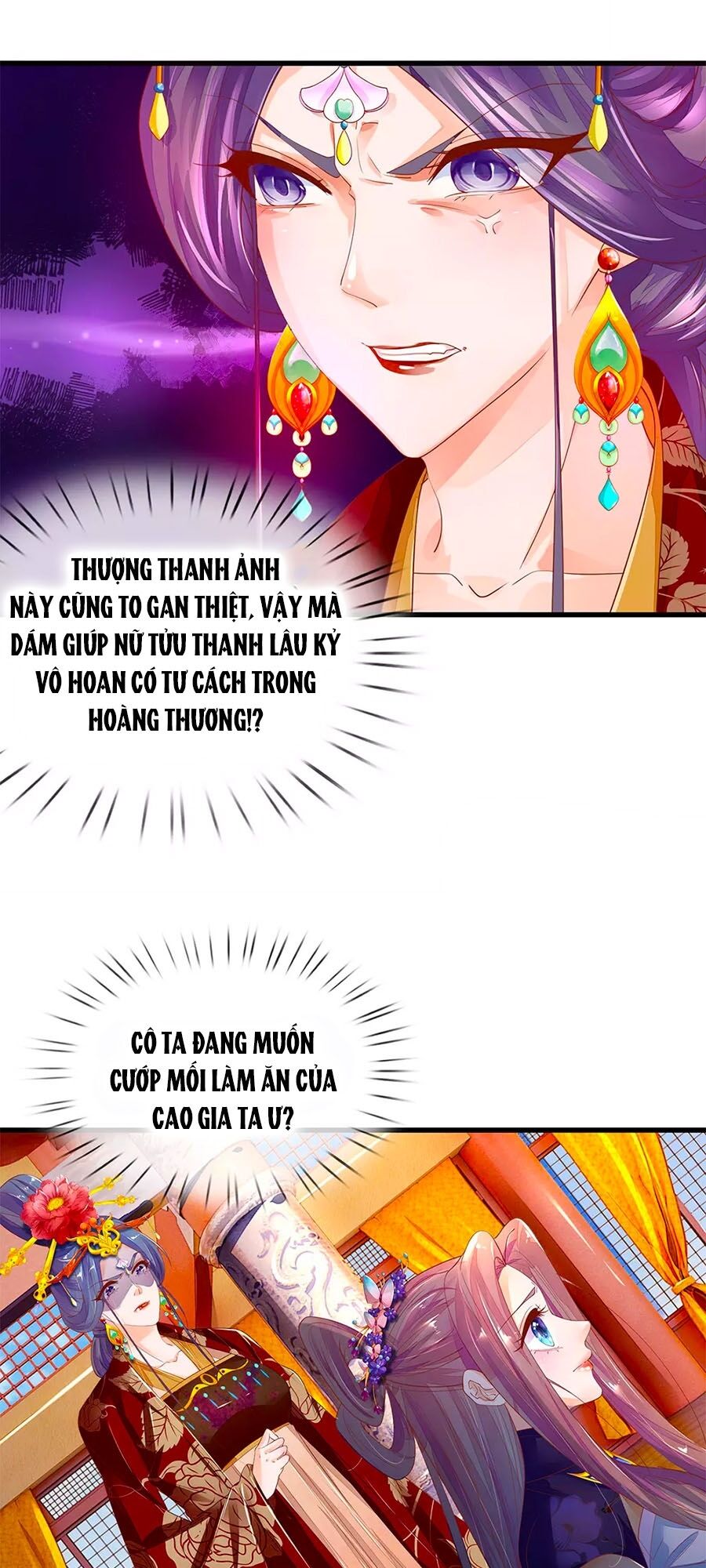 Y Hậu Lệ Thiên: Chapter 58