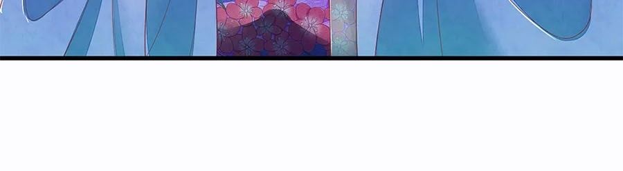 Y Hậu Lệ Thiên: Chapter 60