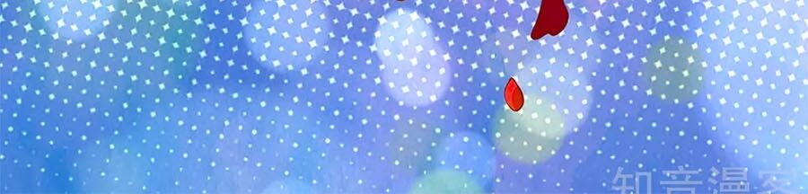 Y Hậu Lệ Thiên: Chapter 60