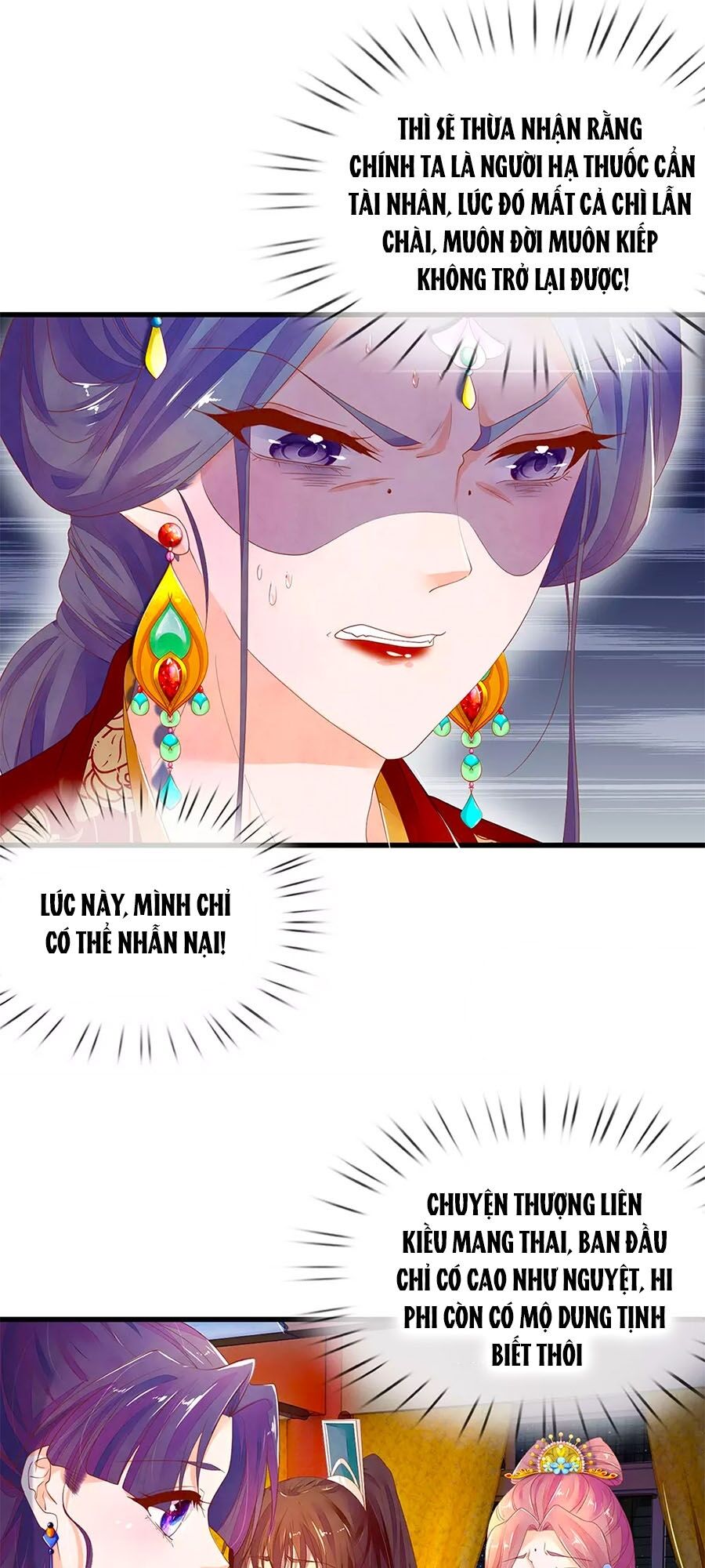 Y Hậu Lệ Thiên: Chapter 61