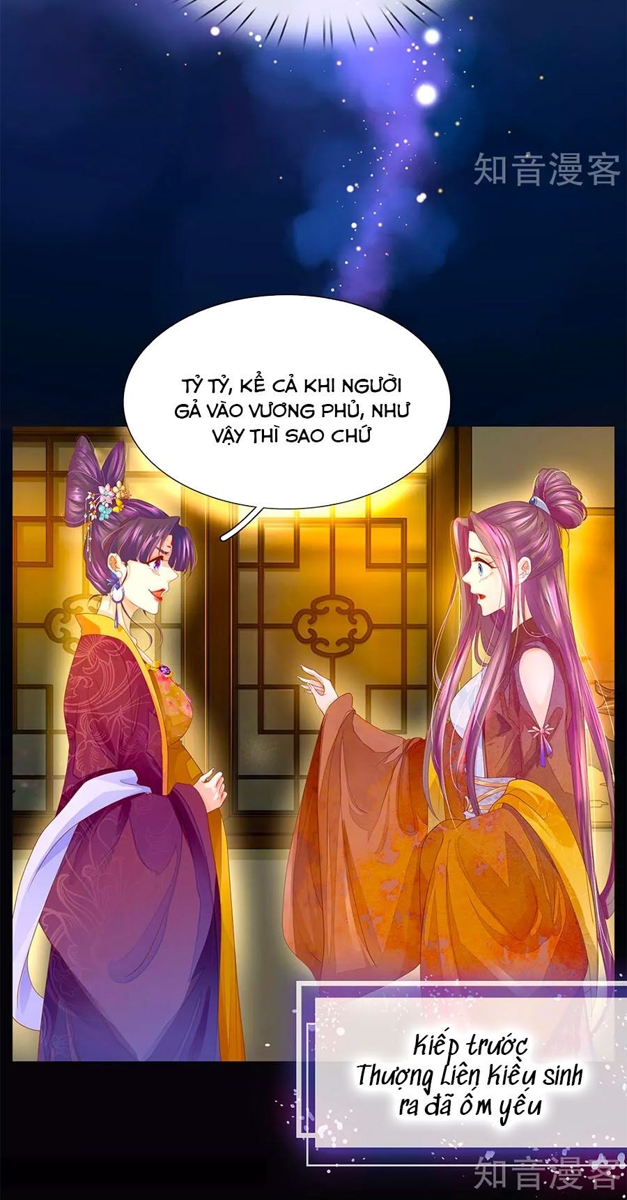 Y Hậu Lệ Thiên: Chapter 62