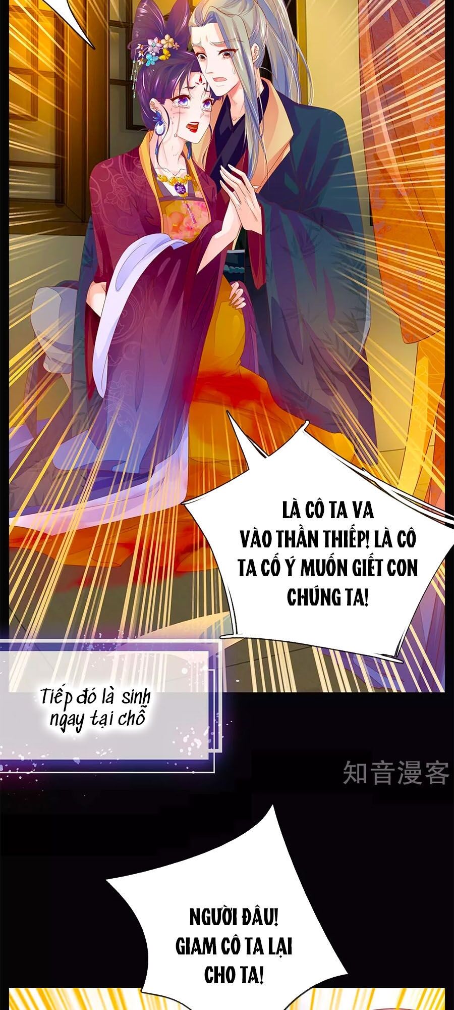 Y Hậu Lệ Thiên: Chapter 62