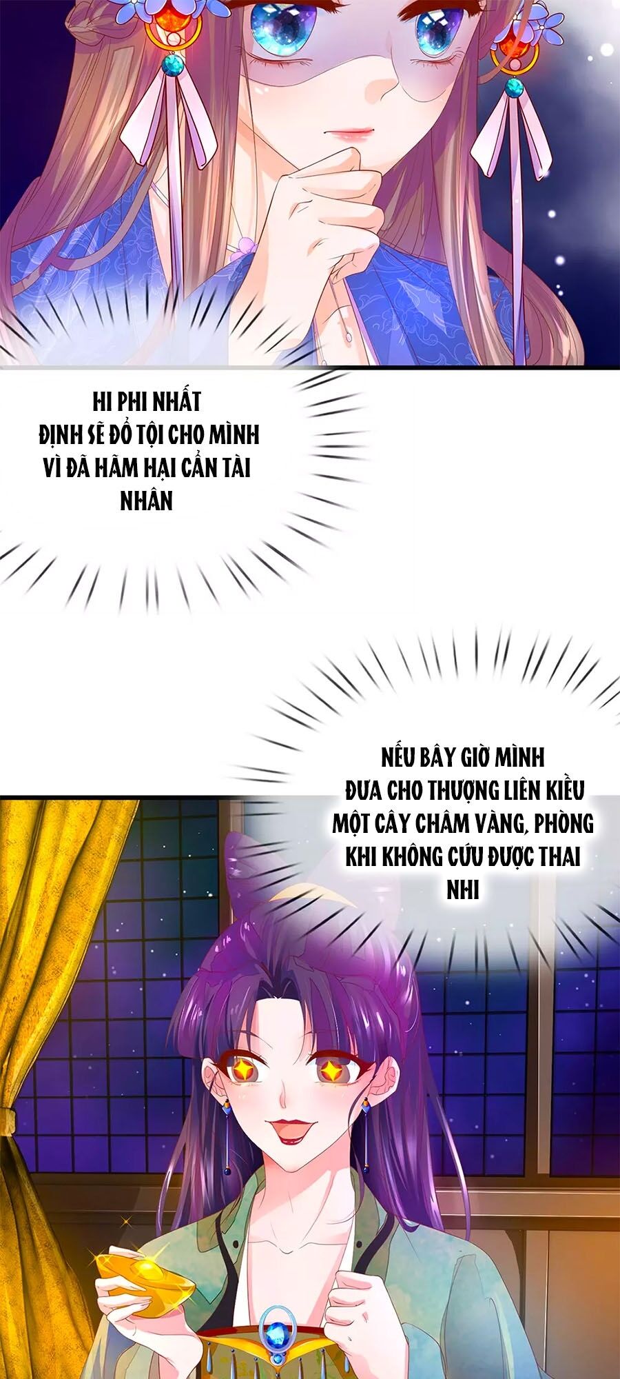 Y Hậu Lệ Thiên: Chapter 62