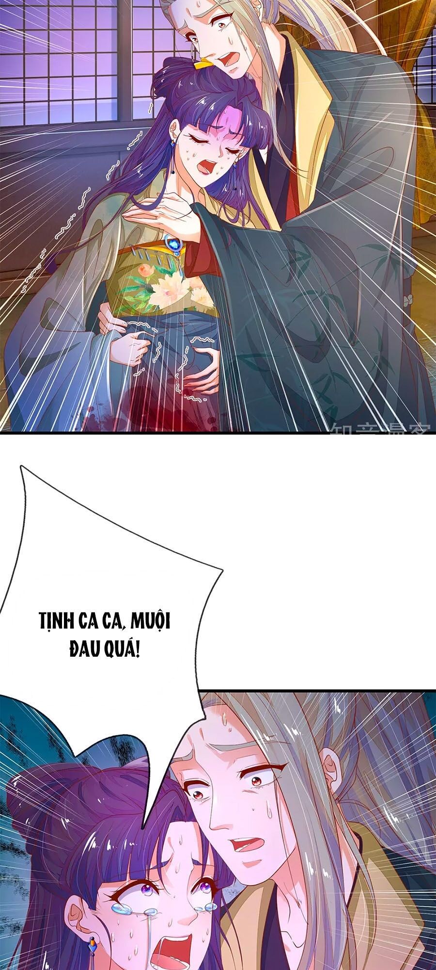 Y Hậu Lệ Thiên: Chapter 64