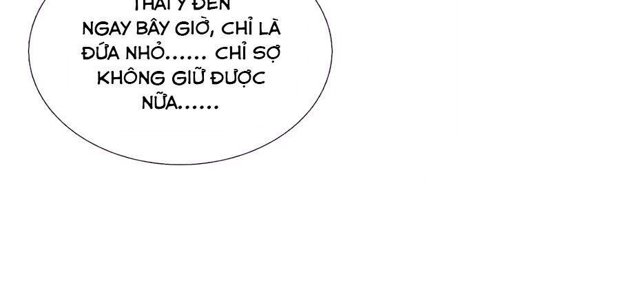 Y Hậu Lệ Thiên: Chapter 64