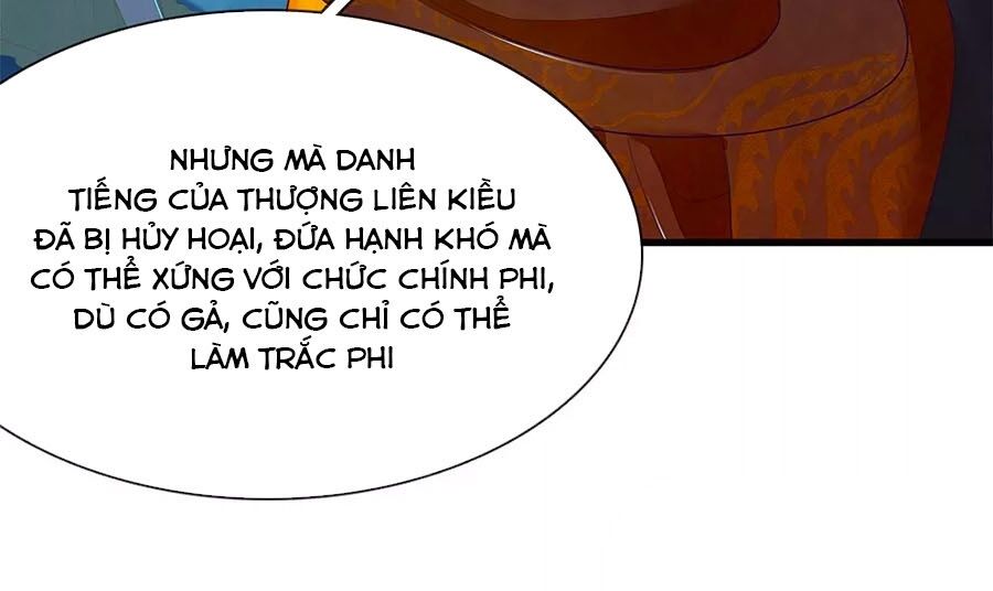 Y Hậu Lệ Thiên: Chapter 65