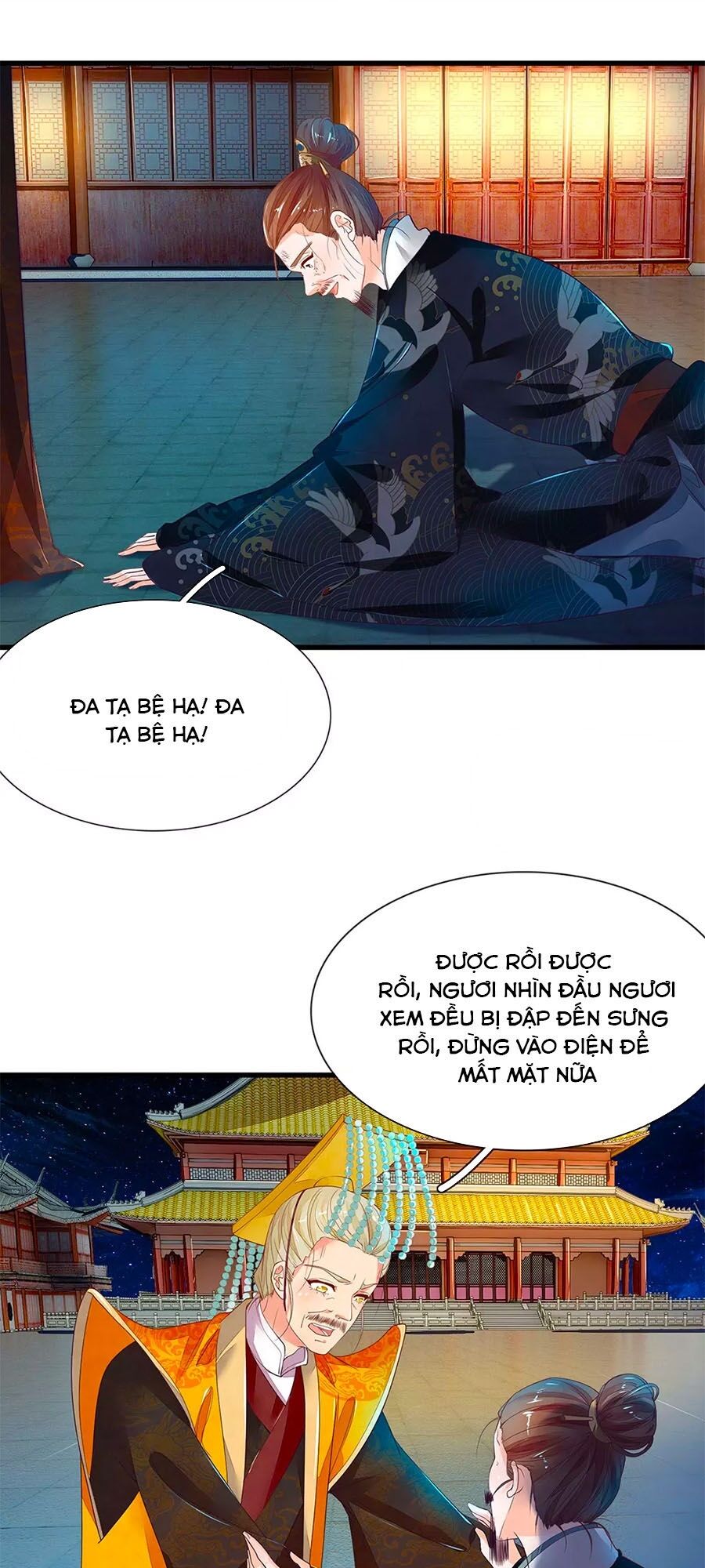 Y Hậu Lệ Thiên: Chapter 65