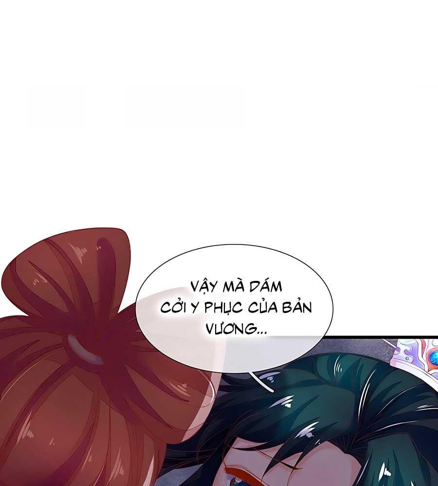 Y Hậu Lệ Thiên: Chapter 67