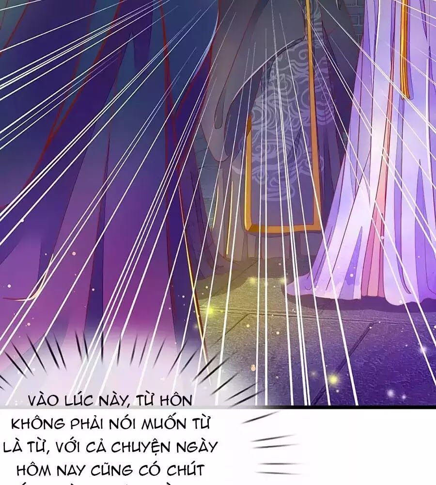 Y Hậu Lệ Thiên: Chapter 7
