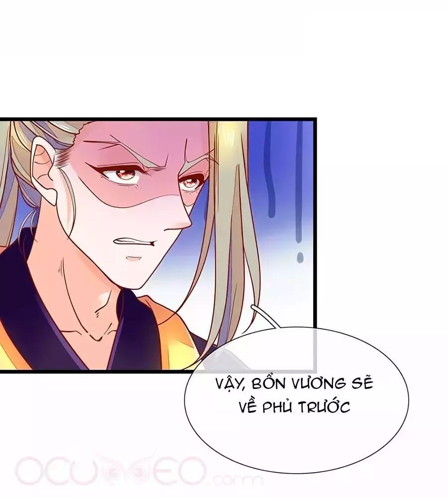 Y Hậu Lệ Thiên: Chapter 7