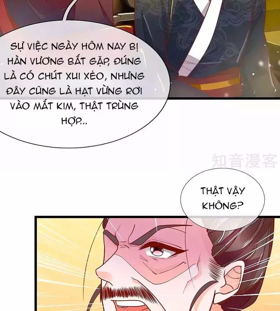 Y Hậu Lệ Thiên: Chapter 7