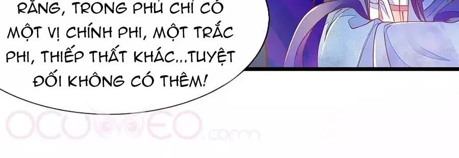 Y Hậu Lệ Thiên: Chapter 7