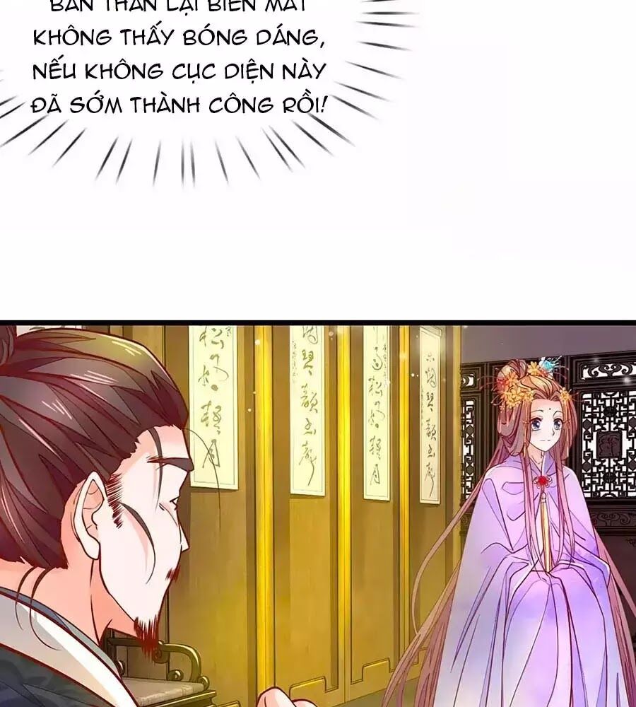 Y Hậu Lệ Thiên: Chapter 7