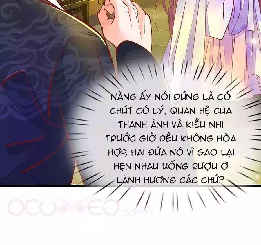Y Hậu Lệ Thiên: Chapter 7