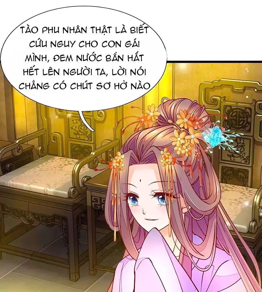 Y Hậu Lệ Thiên: Chapter 7