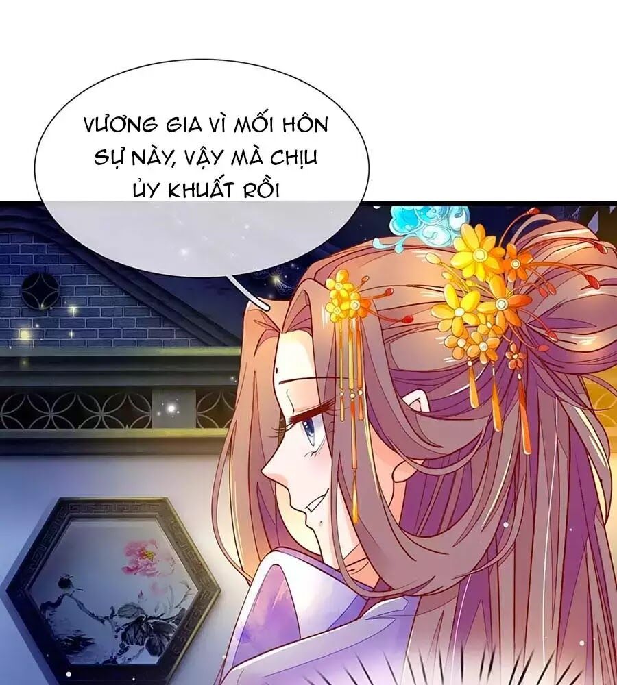 Y Hậu Lệ Thiên: Chapter 7