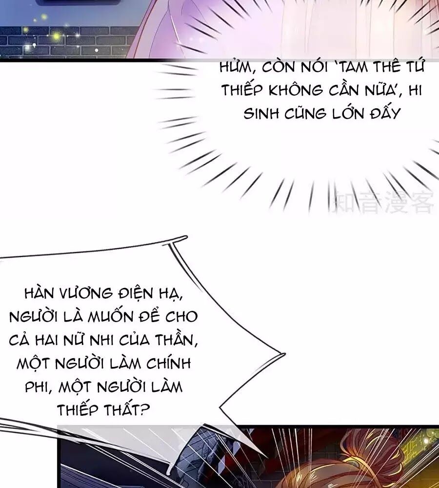 Y Hậu Lệ Thiên: Chapter 7