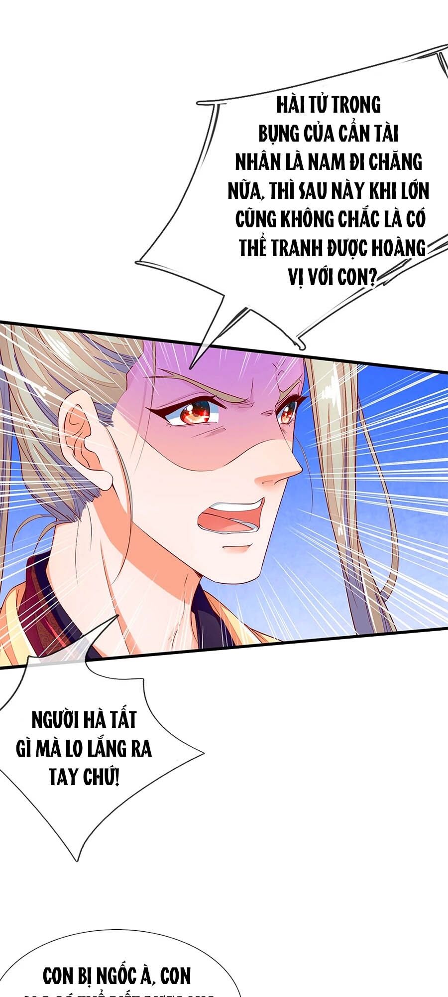 Y Hậu Lệ Thiên: Chapter 70