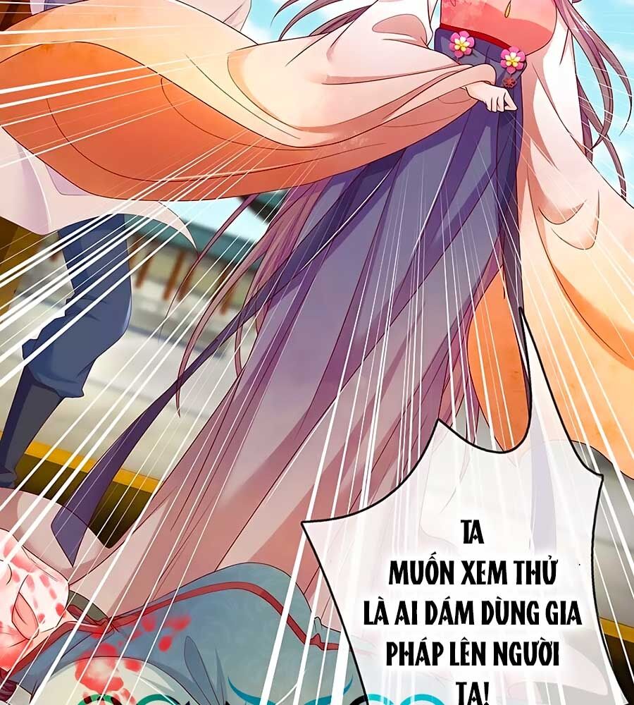 Y Hậu Lệ Thiên: Chapter 76