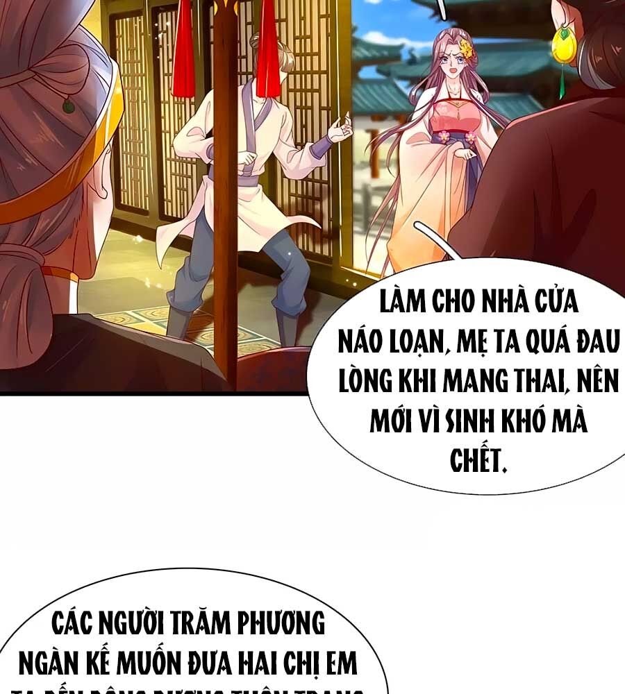 Y Hậu Lệ Thiên: Chapter 76