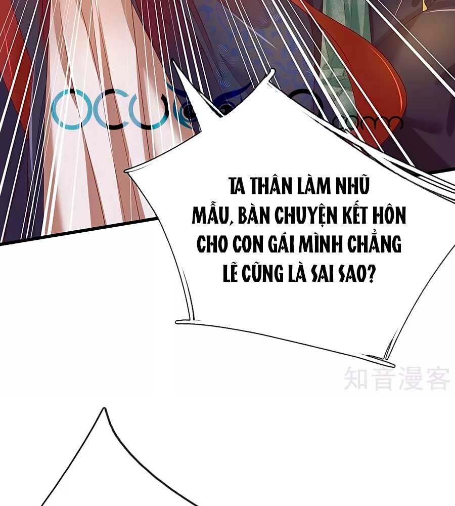 Y Hậu Lệ Thiên: Chapter 76