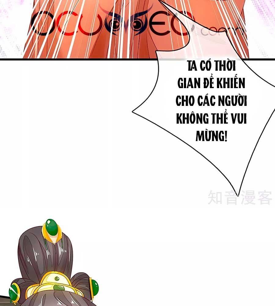 Y Hậu Lệ Thiên: Chapter 76