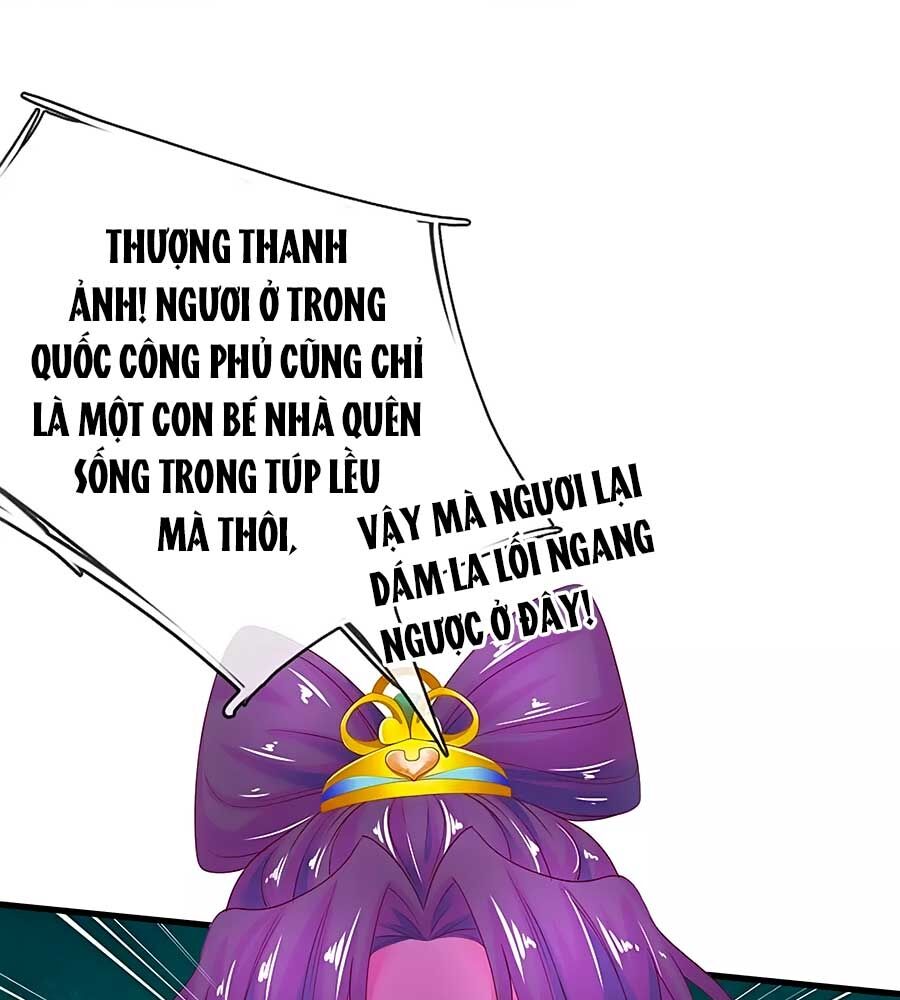 Y Hậu Lệ Thiên: Chapter 76