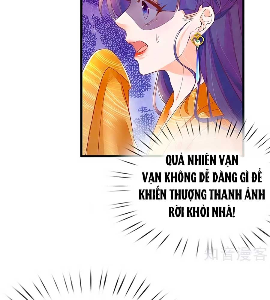 Y Hậu Lệ Thiên: Chapter 76