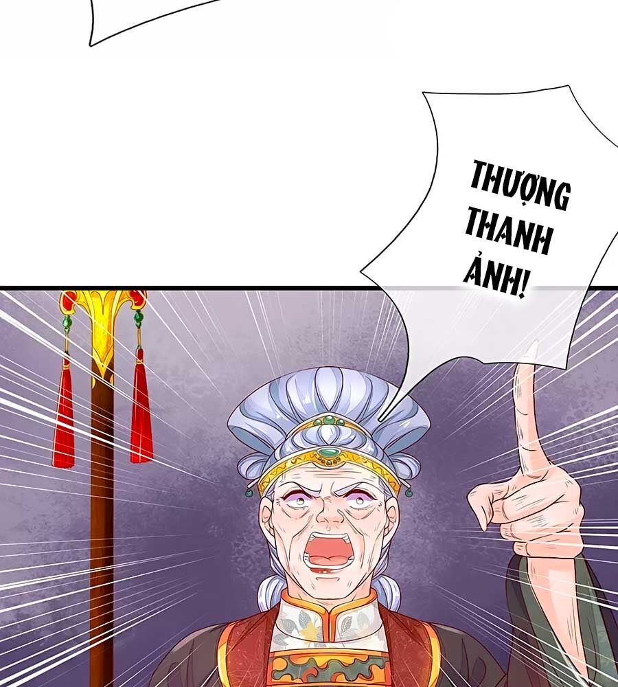 Y Hậu Lệ Thiên: Chapter 76