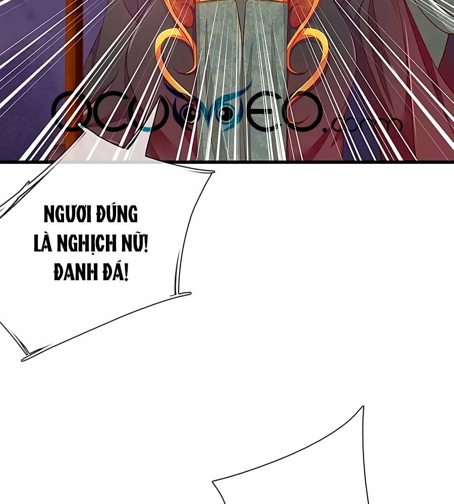 Y Hậu Lệ Thiên: Chapter 76