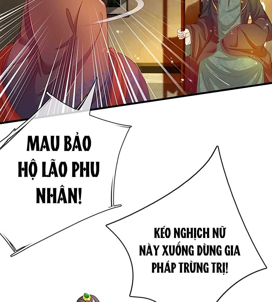 Y Hậu Lệ Thiên: Chapter 76