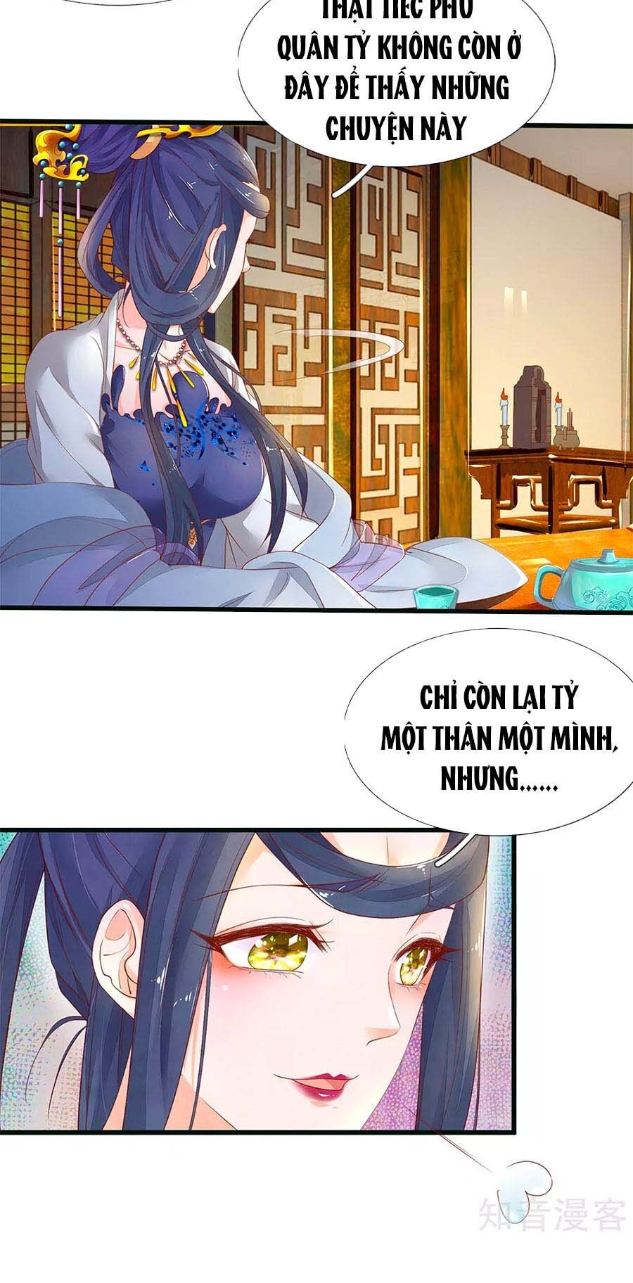 Y Hậu Lệ Thiên: Chapter 77