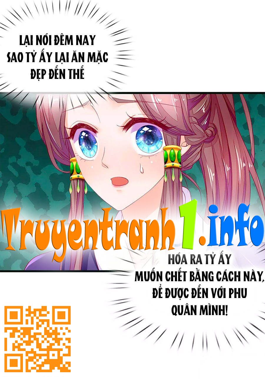 Y Hậu Lệ Thiên: Chapter 77