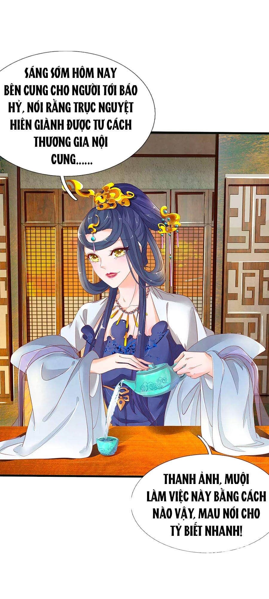 Y Hậu Lệ Thiên: Chapter 77