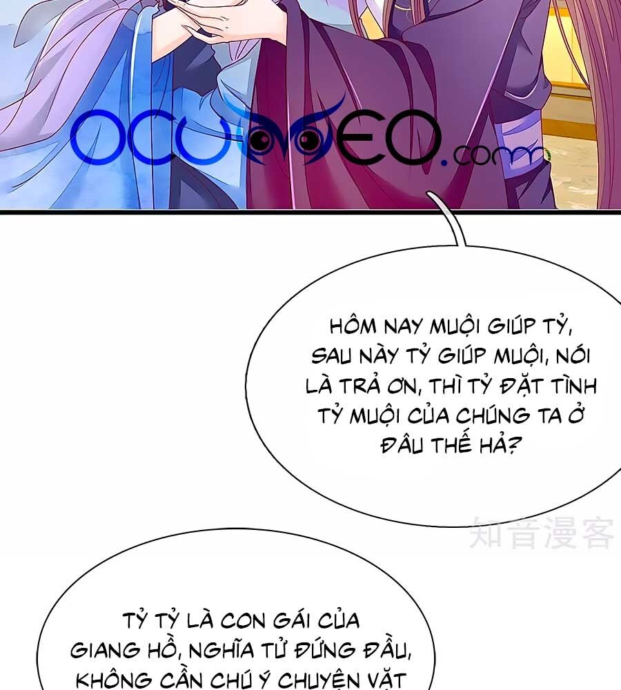 Y Hậu Lệ Thiên: Chapter 78