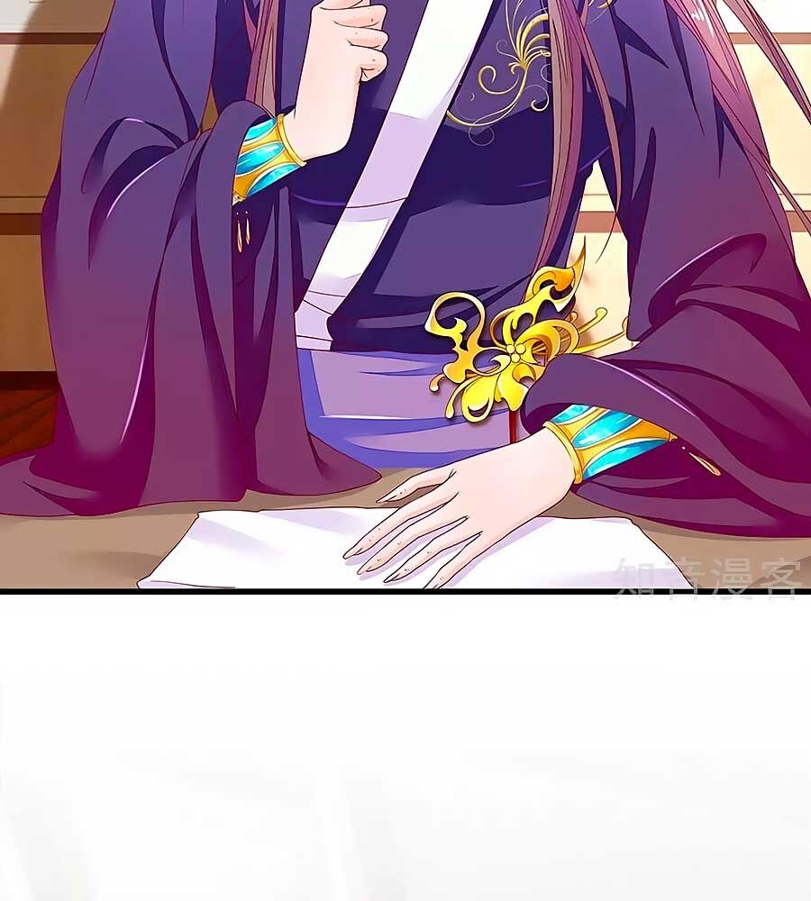 Y Hậu Lệ Thiên: Chapter 78