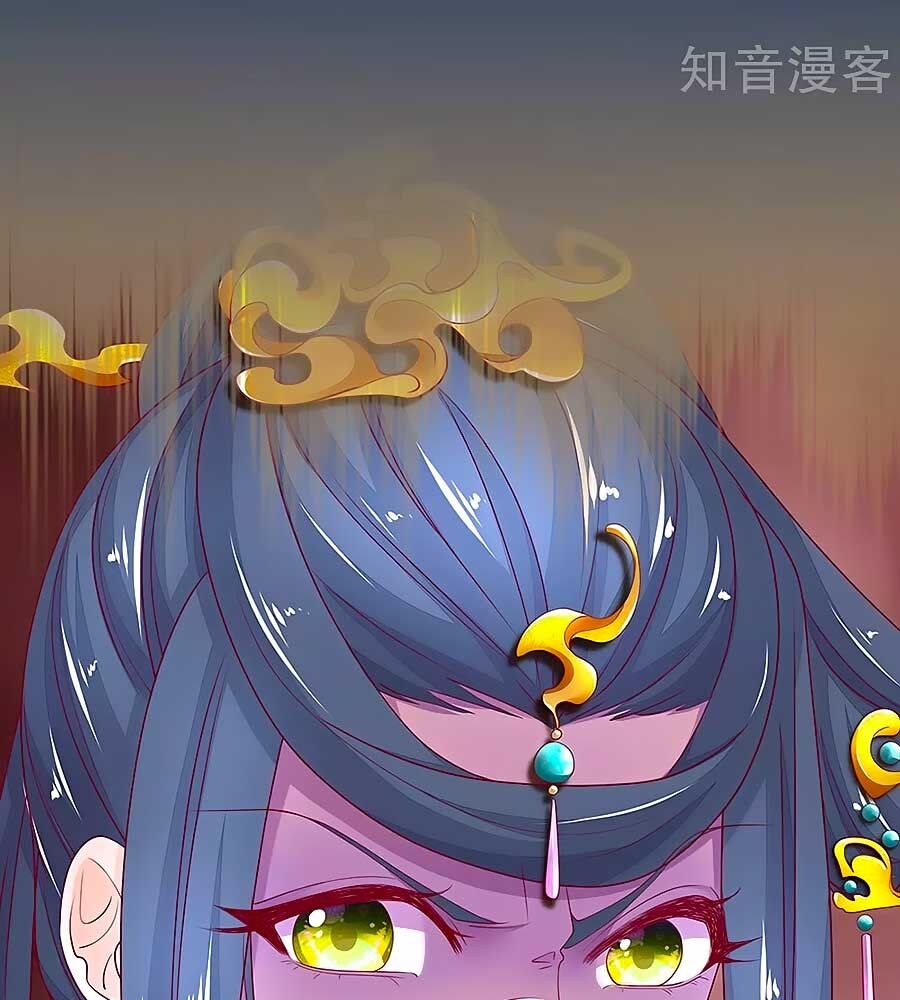 Y Hậu Lệ Thiên: Chapter 78