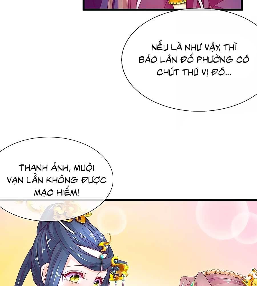 Y Hậu Lệ Thiên: Chapter 78