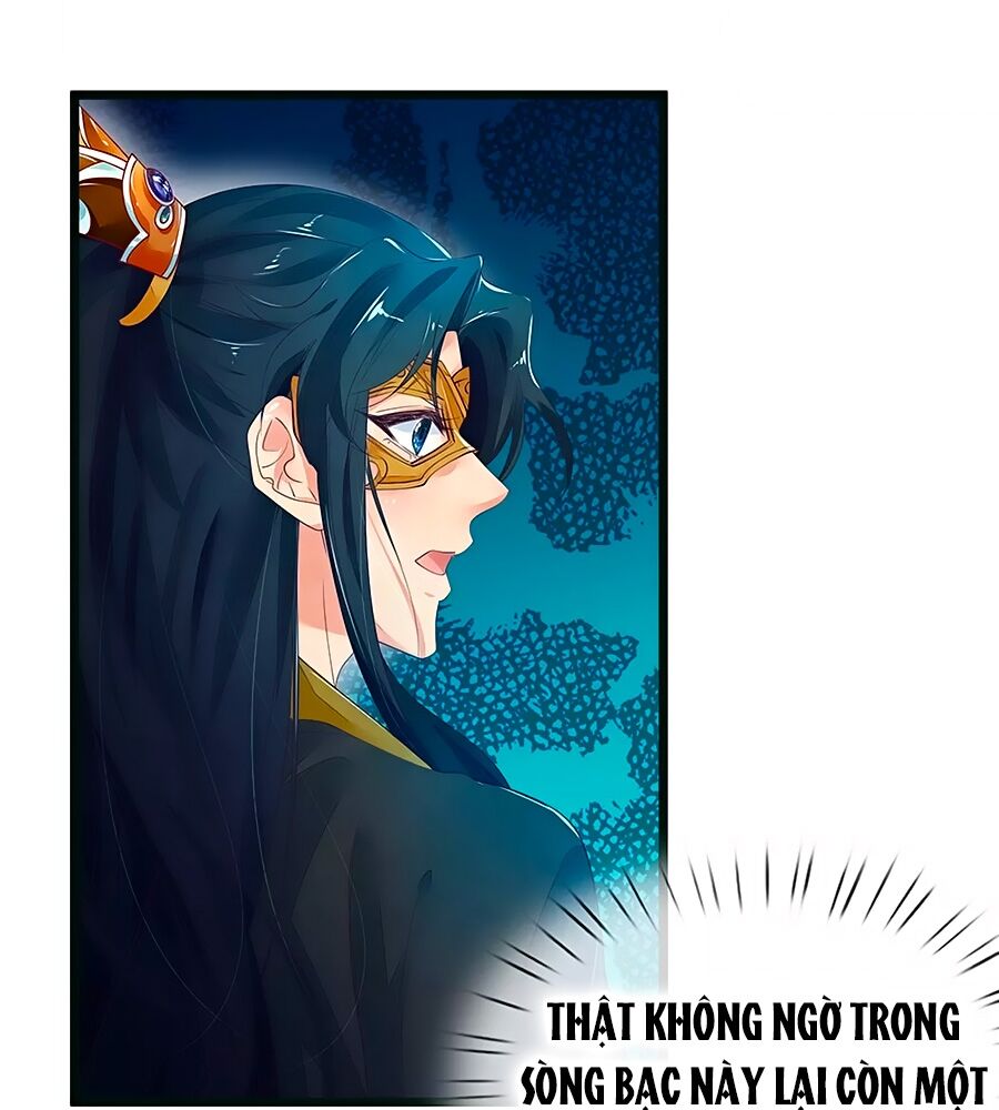 Y Hậu Lệ Thiên: Chapter 80