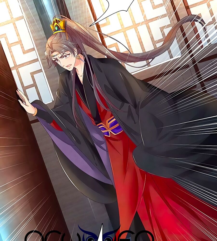 Y Hậu Lệ Thiên: Chapter 80