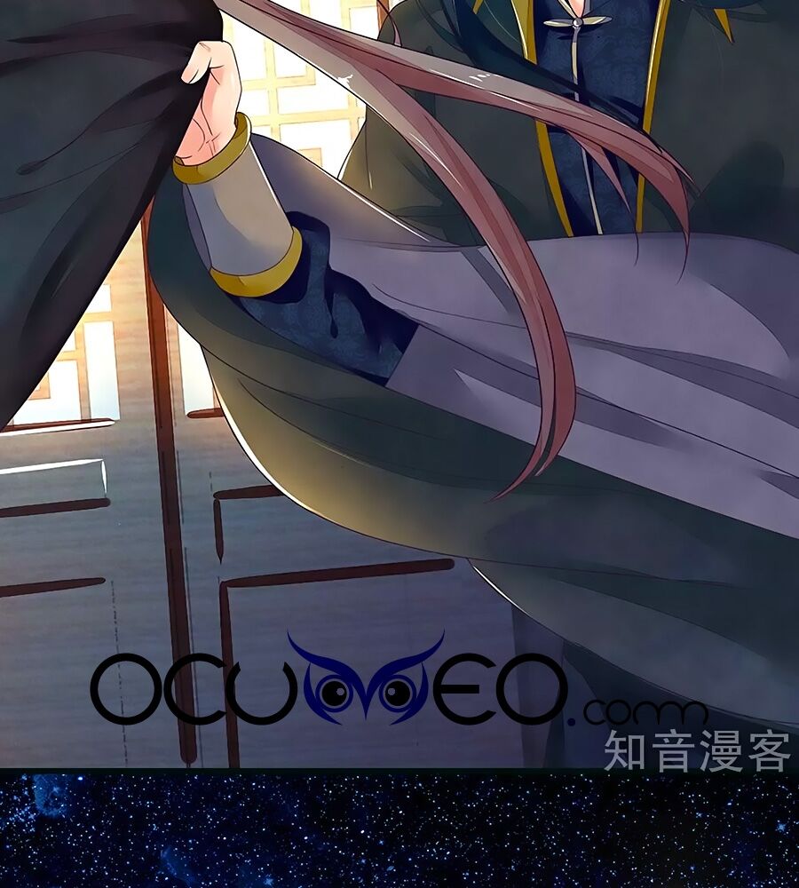 Y Hậu Lệ Thiên: Chapter 80