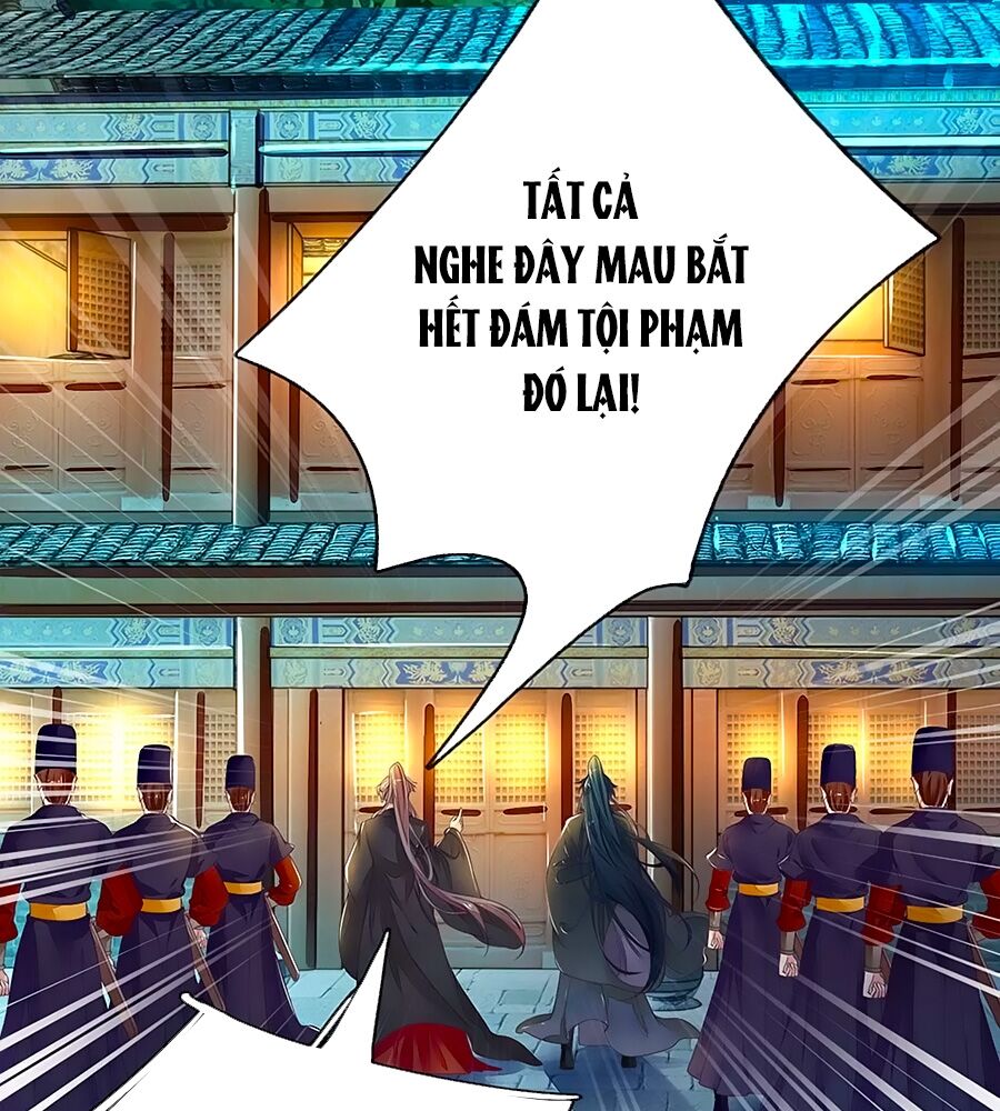 Y Hậu Lệ Thiên: Chapter 80