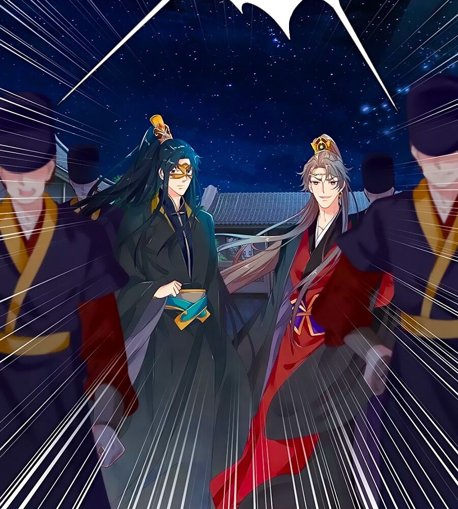 Y Hậu Lệ Thiên: Chapter 80
