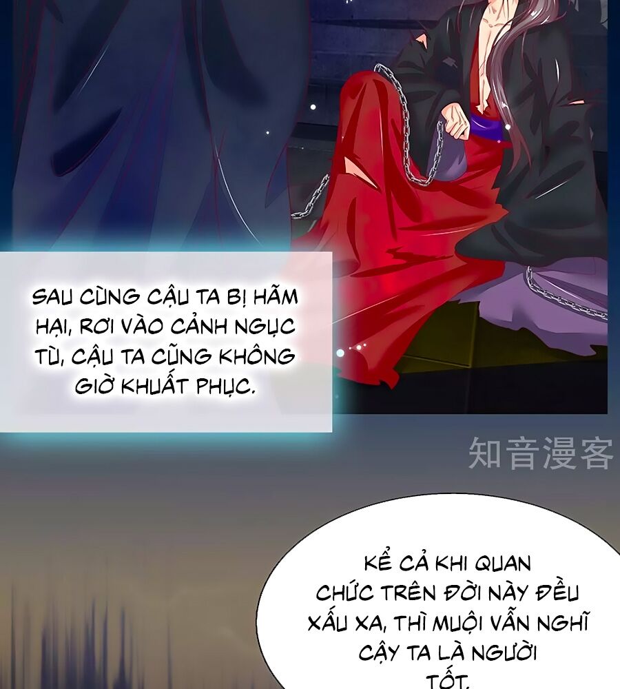Y Hậu Lệ Thiên: Chapter 80