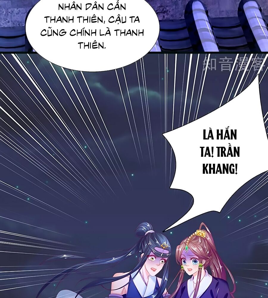 Y Hậu Lệ Thiên: Chapter 80